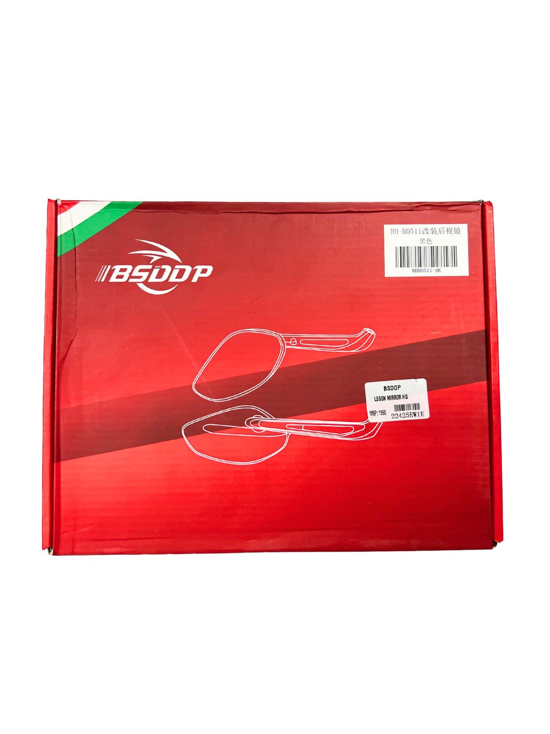 BSDDP LEGON MIRROR HQ