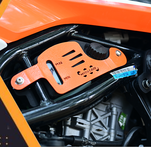Coolant Oil Guard For 2025 KTM Adventure 250/390