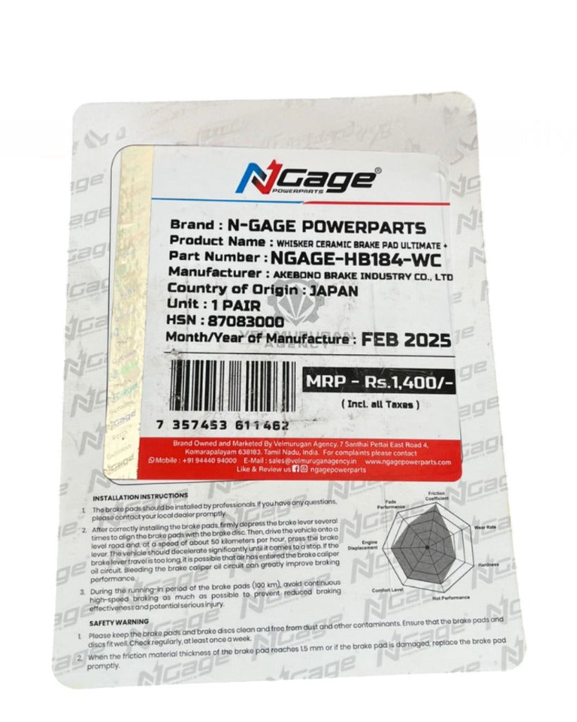 BMW G 310 GS/R/RR |front whisker ceramic Ultimate + brake pads | NGAGE POWERPARTS