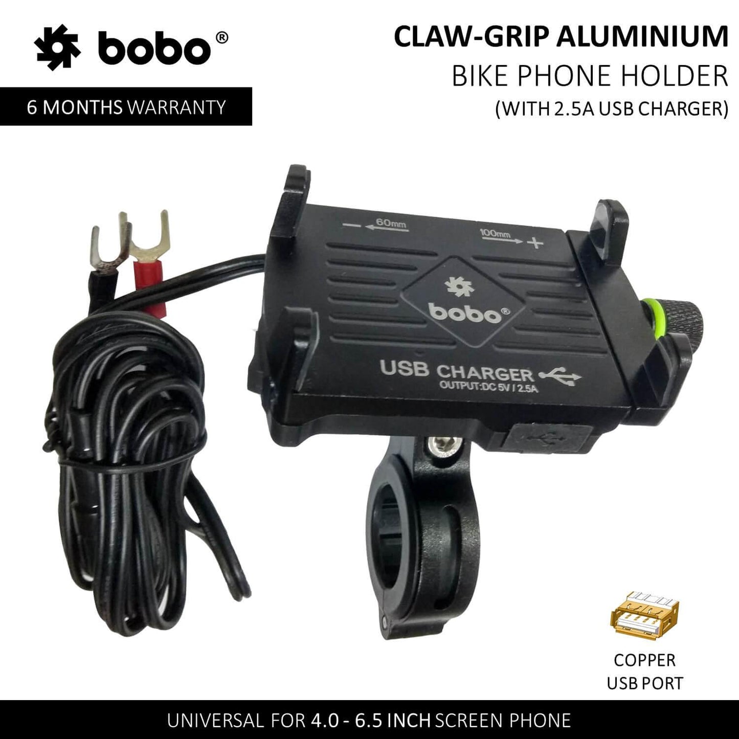 Bobo Claw Grip Aluminium Bike Phone Holder (with 2.5A USB charger) Motorcycle Mobile Mount - Moto Modz