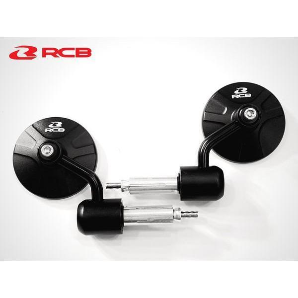 RCB Alloy Side Mirror S7 Series Bar End Type - Universal - Moto Modz