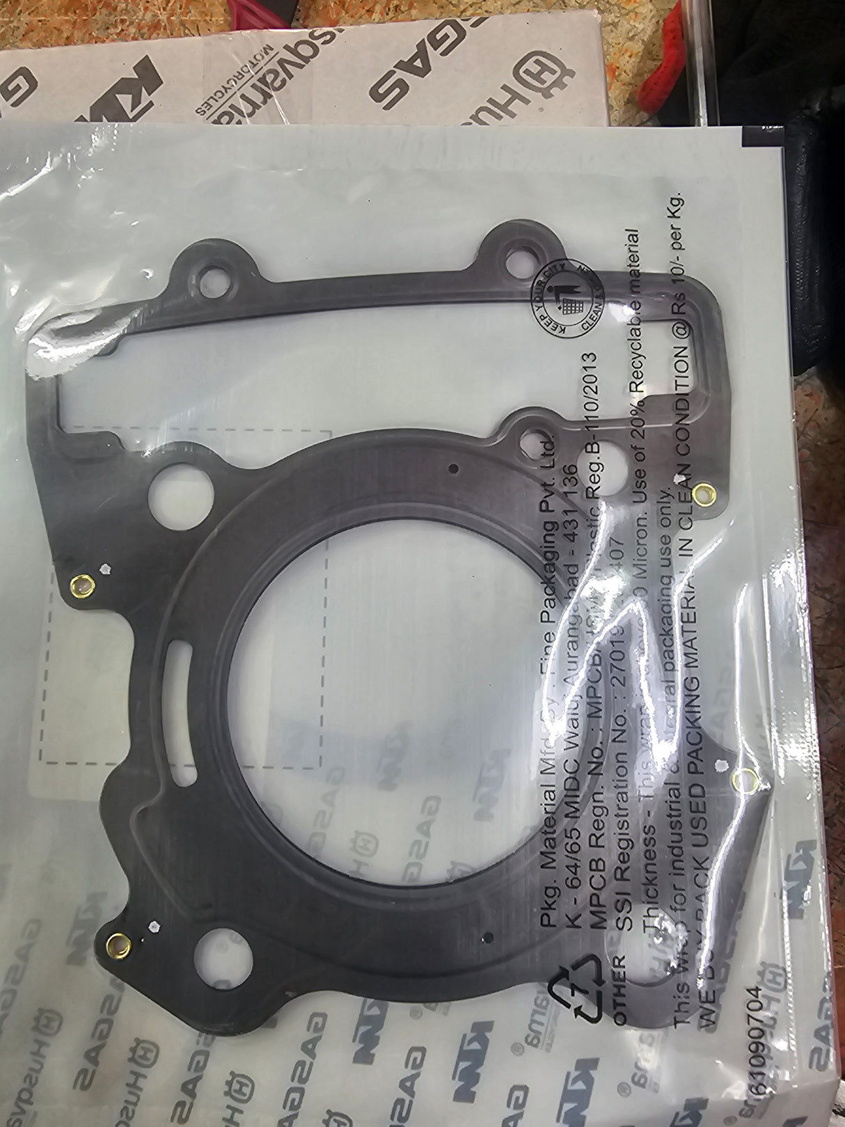 Gasket head cylinder ( JU511055)