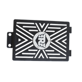 RADIATOR GUARD FOR CONTINENTAL GT 650