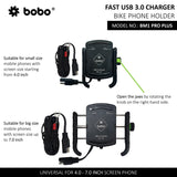 BOBO BM1 PRO PLUS Bike Phone Holder with Vibration Damper & USB 3.0 Charger