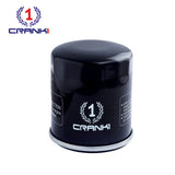 Crank1 Oil Filter for Suzuki GSX-S1000 (2015 Onwards)