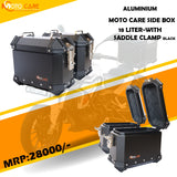 Motocare Side Box 18L with saddle Clamp