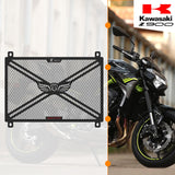 Radiator Grill for Kawasaki Z900 - Black