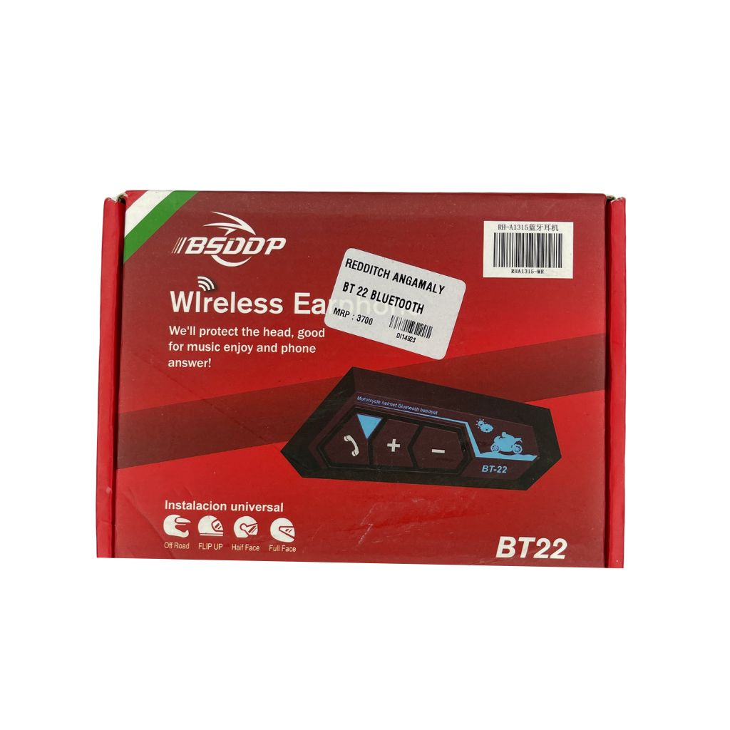 HELMET BLUETOOTH EARPHONE BSDDP BT22