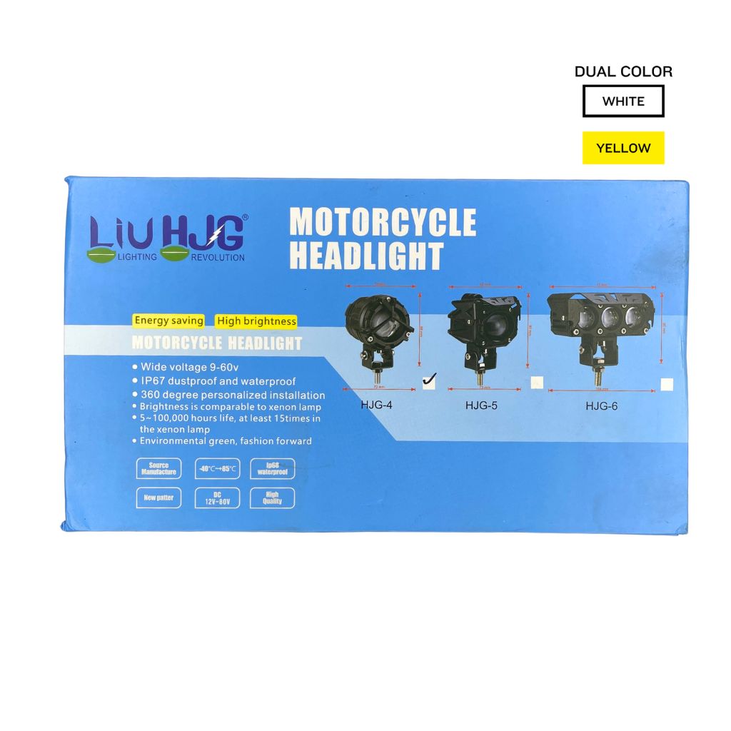 HJG HELICOPTER DUAL FOG LAMP (WHITE/YELLOW)