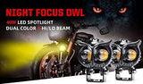 HJG OWL SHAPED LED FOG LIGHT (PACK OF 2) - Moto Modz