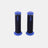 RCB Stripes Grip - Moto Modz