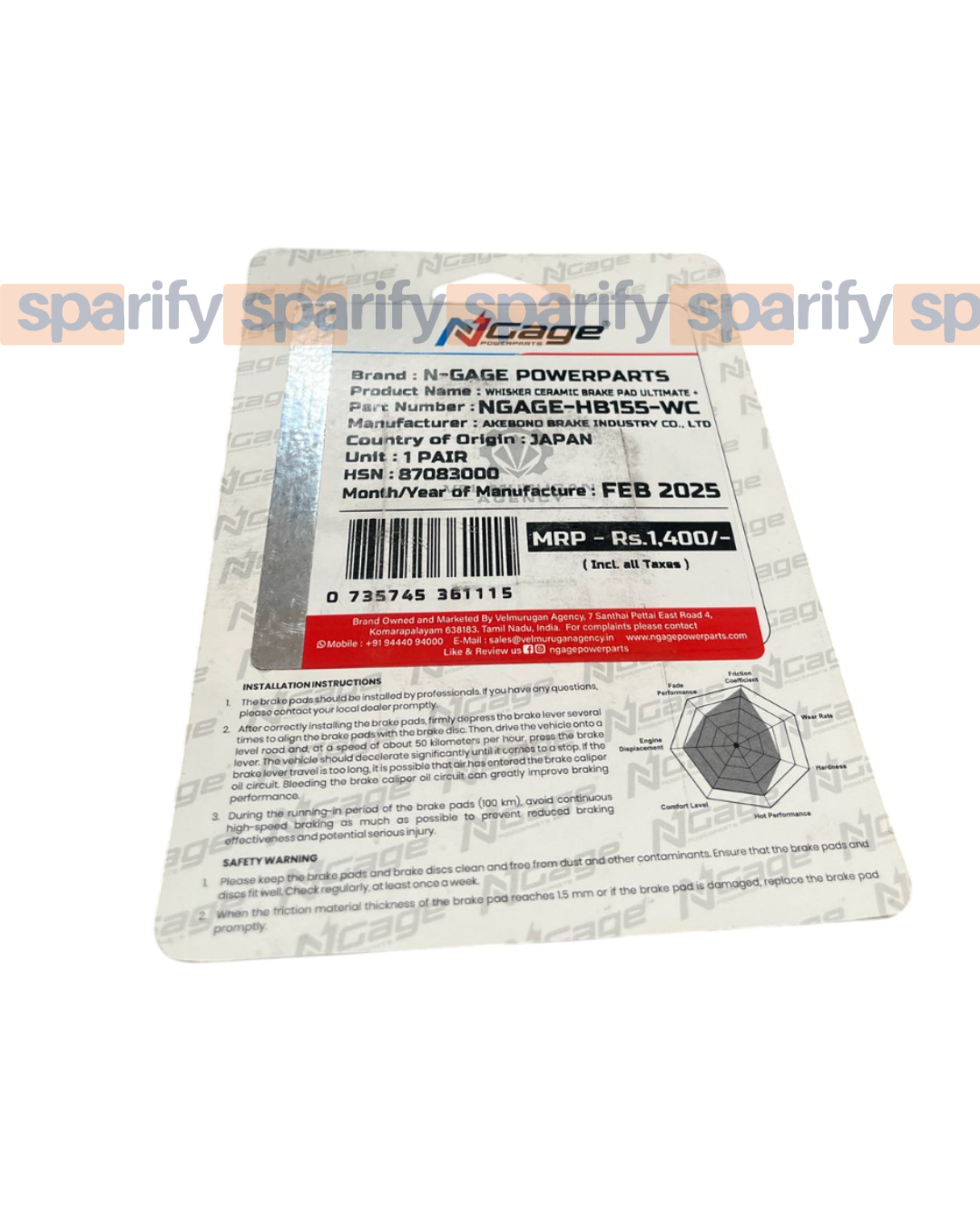 Yamaha R15 V3 | front whisker ceramic Ultimate + brake pads | NGAGE POWERPARTS
